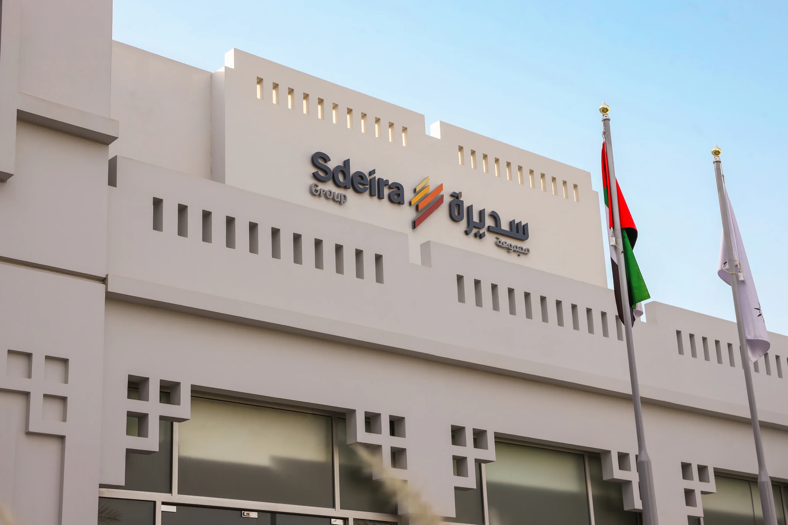 Laundry services in a Sdeira Group community